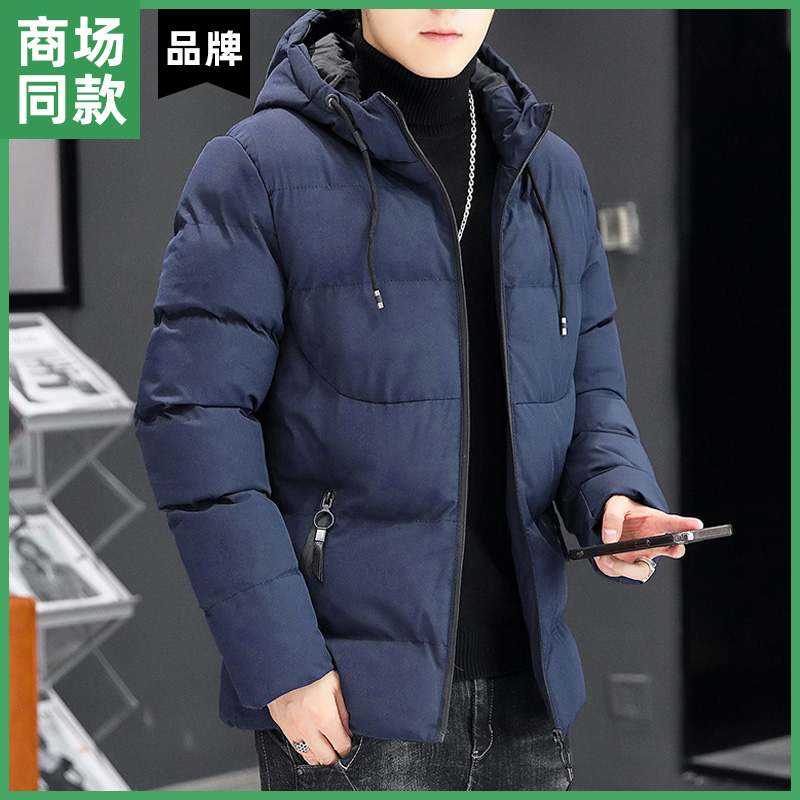 棉服男士冬季外套2023新款连帽短款休闲棉袄外衣服加厚保暖棉衣