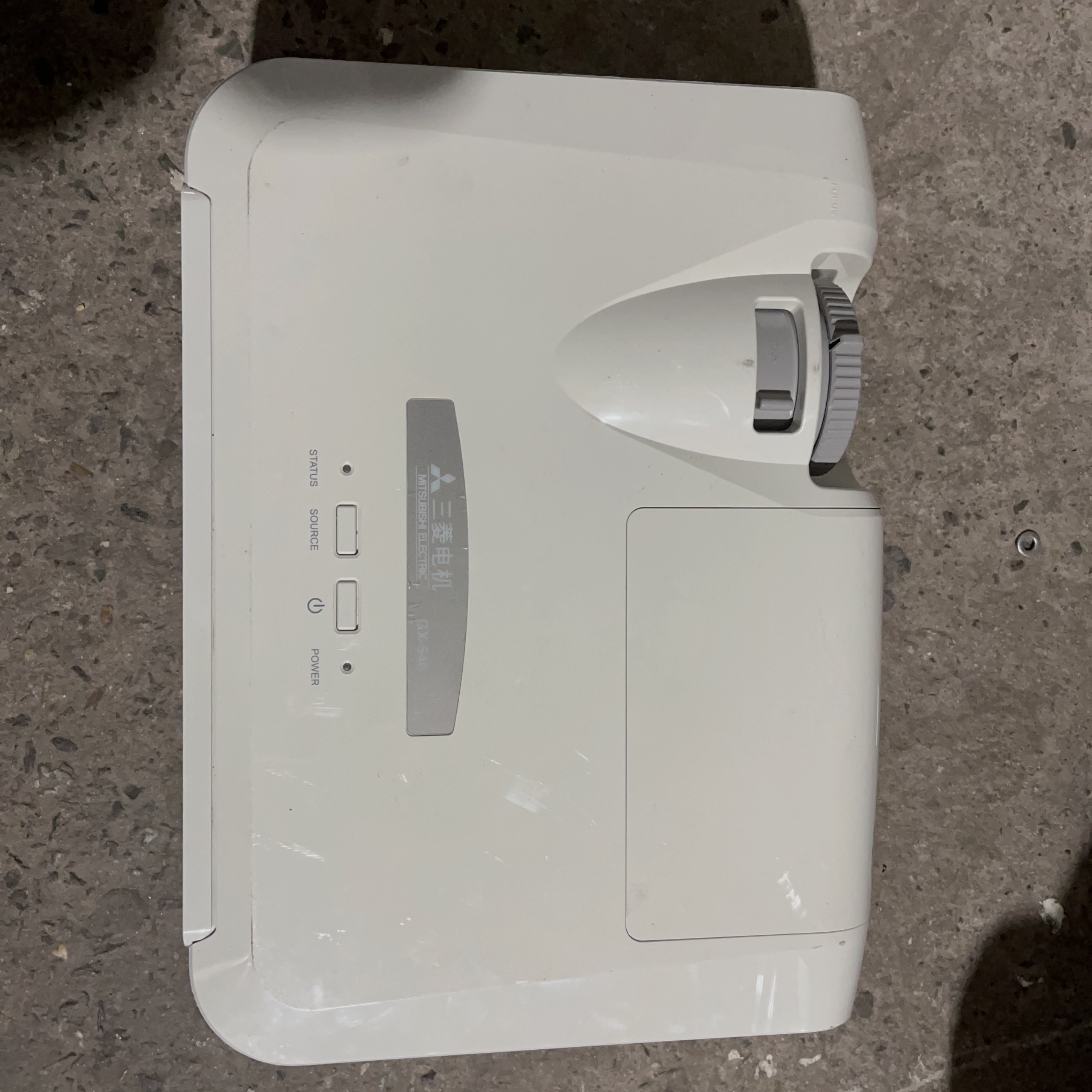三零GX-540二手投影仪运费自理