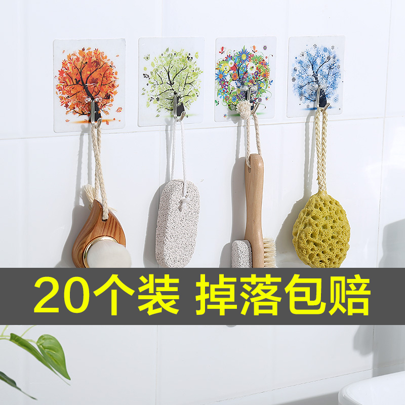 家用创意挂钩强力粘胶无痕免打孔粘钩门后墙壁上壁挂强力承重贴钩