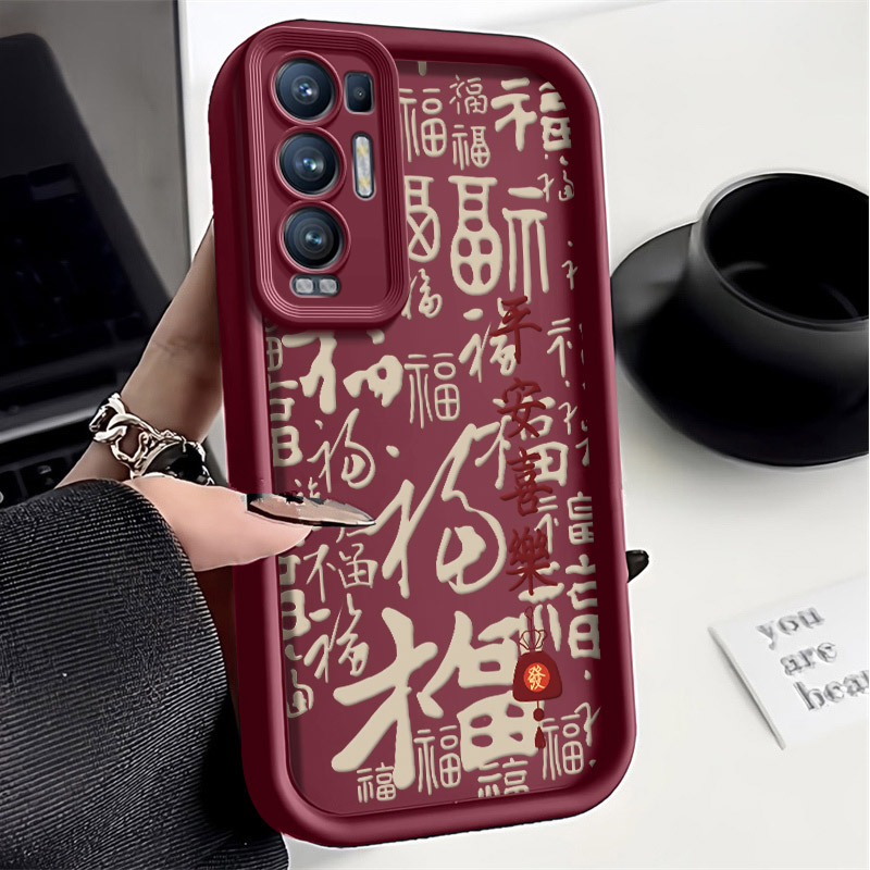 平安喜乐适用OPPOReno5Pro+手机壳全包高级感硅胶新款女防摔软壳