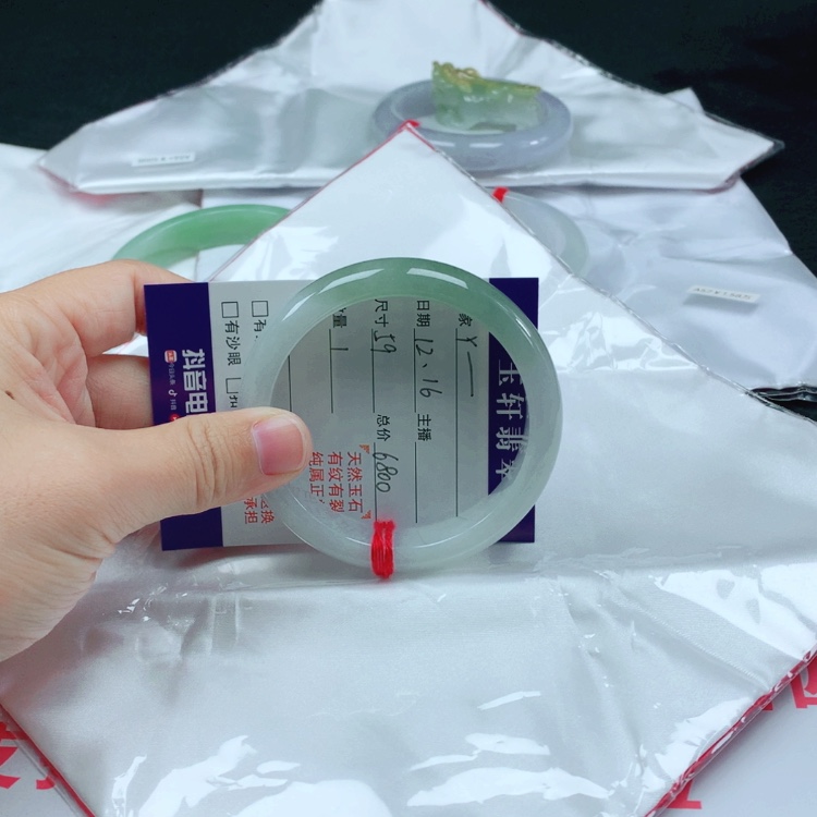 【闪购商品】翡翠手镯未镶嵌Y****8