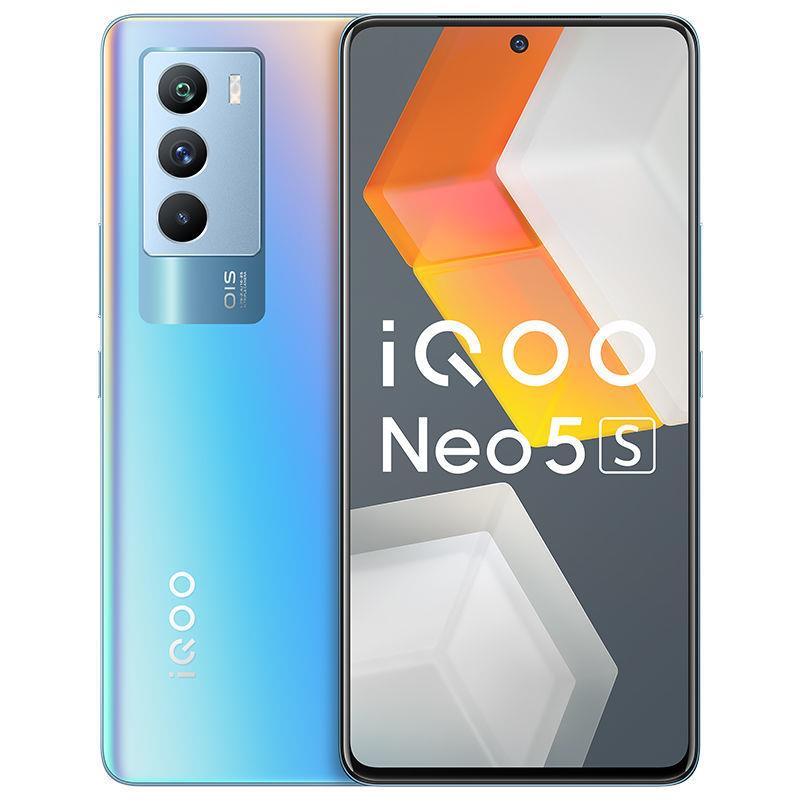99新 iQOO Neo5s全面屏5g拍照手机晓龙888处理器超长续航顺丰包邮