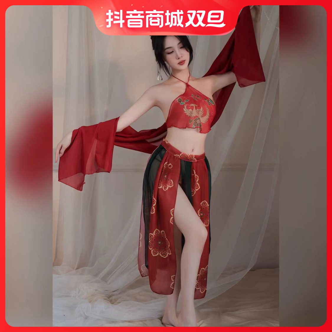 性感睡衣睡裙红色内衣套装本命年女显瘦女裙胖妹妹大码女装惑飘逸
