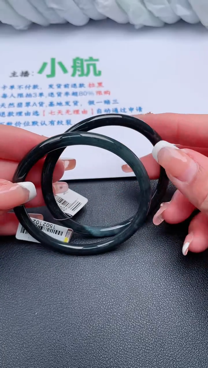 【闪购商品】翡翠手镯未镶嵌有纹裂 基地发货K 125