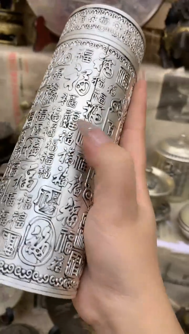 【闪购商品】书法     