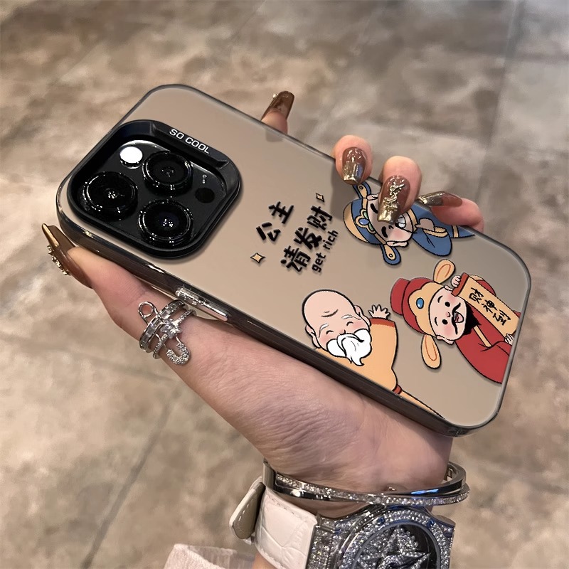 苹果15promax手机壳财神到iPhone14公主请发财13高级防摔12保护套