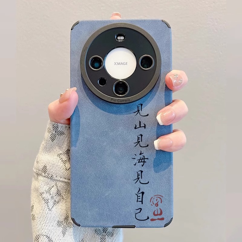 华为mate60pro手机壳国风彩绘文字Mate50Pro保护套m40pro全包防摔