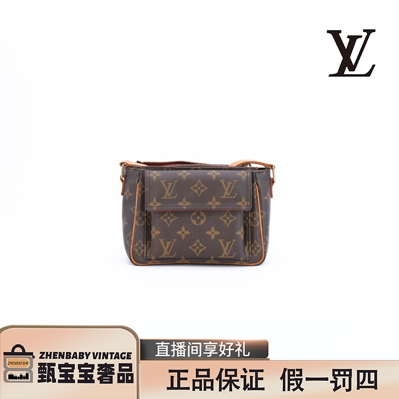 95新   LouisVuitton 路易威登 mini豆腐全原/ 经典老花包