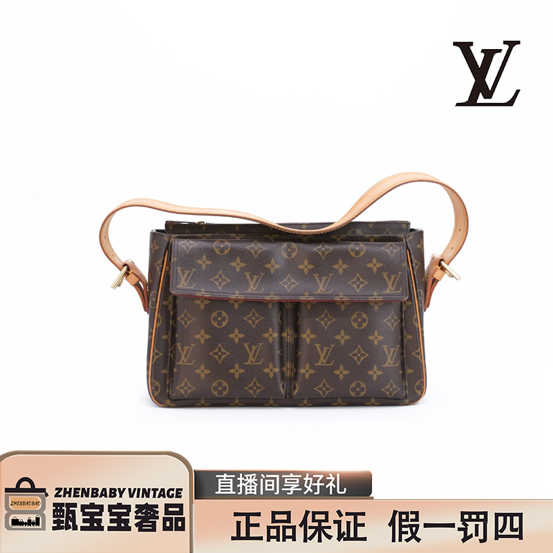 95新   LouisVuitton 路易威登 中号骆驼包/ 经典老花包