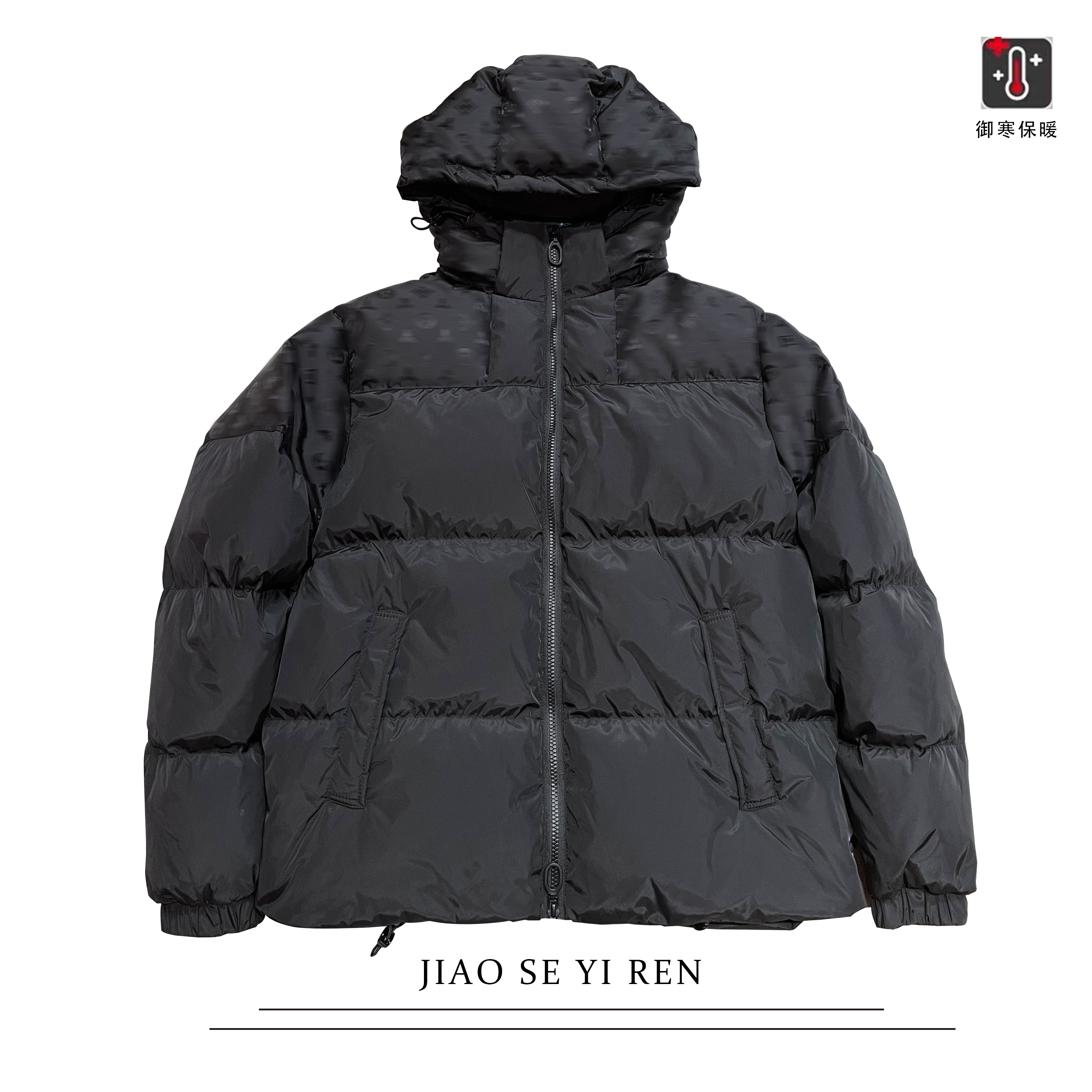 【不羁男装】23905-6羽绒秋冬季羽绒服宽松保暖百搭男女同款外套