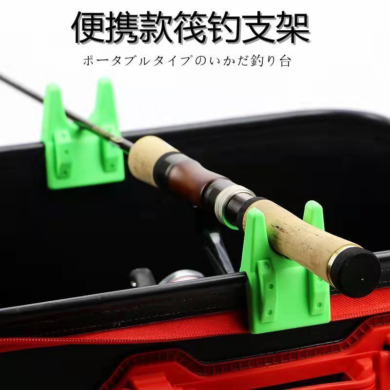 矶钓筏钓水桶支架矶竿筏竿支架夹鱼桶支架架杆器垂钓用品必备