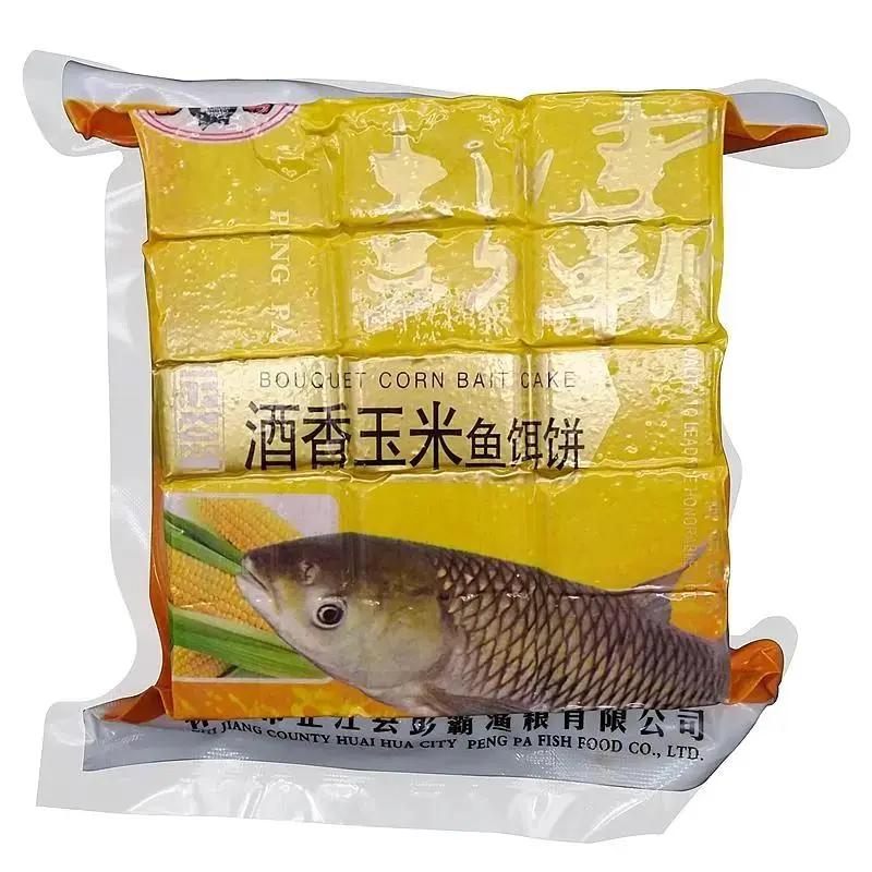 夹饼钩方块饵料抛竿海竿方块料爆炸钩饵方块鱼饵饼翻板钩方块饼