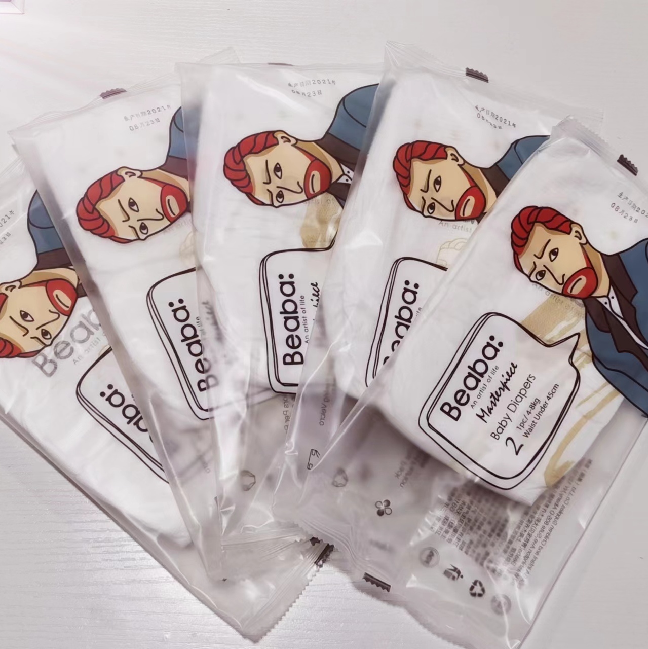 碧芭宝贝 大师杰作S码纸尿裤试用装