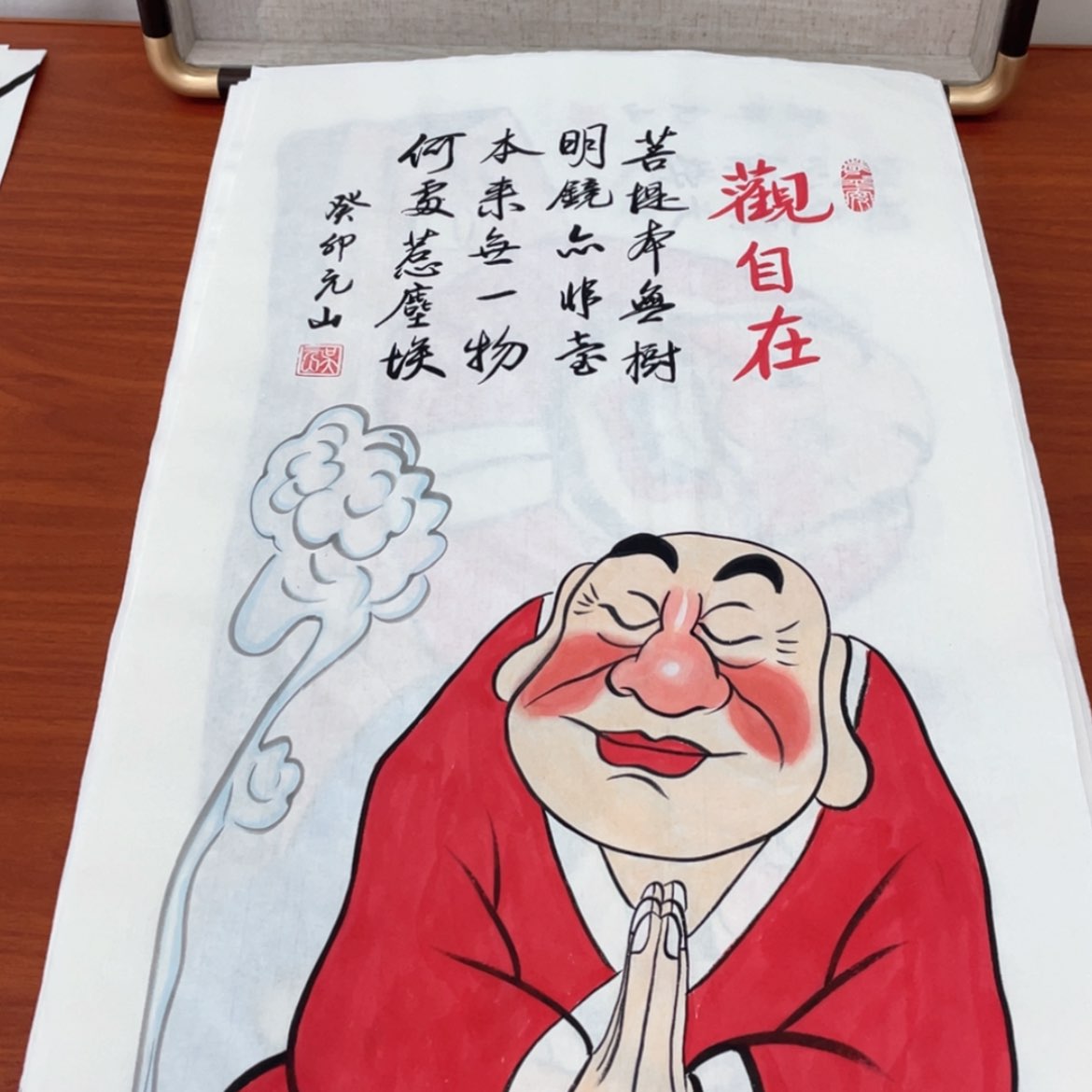 【闪购商品】书法宣纸