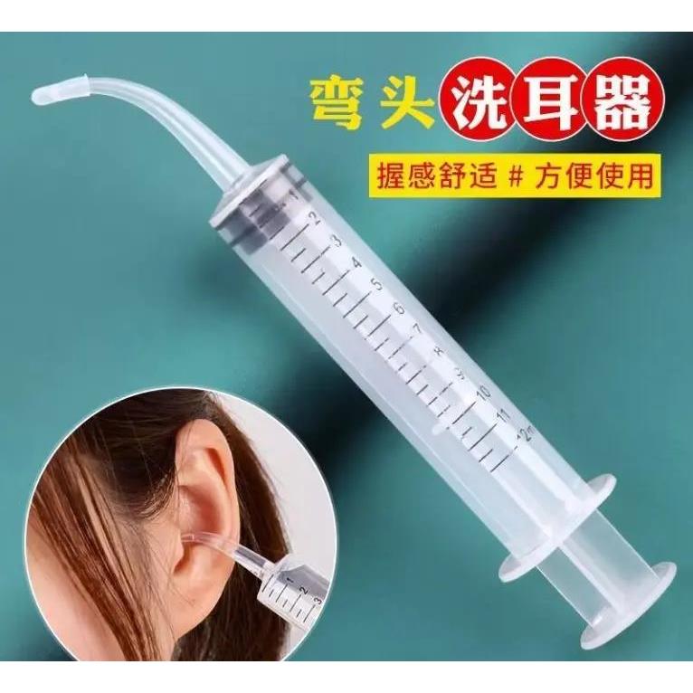 洗耳神器洗耳器耳道冲洗器抽水针筒吸耳器耳屎清理神器采耳工具