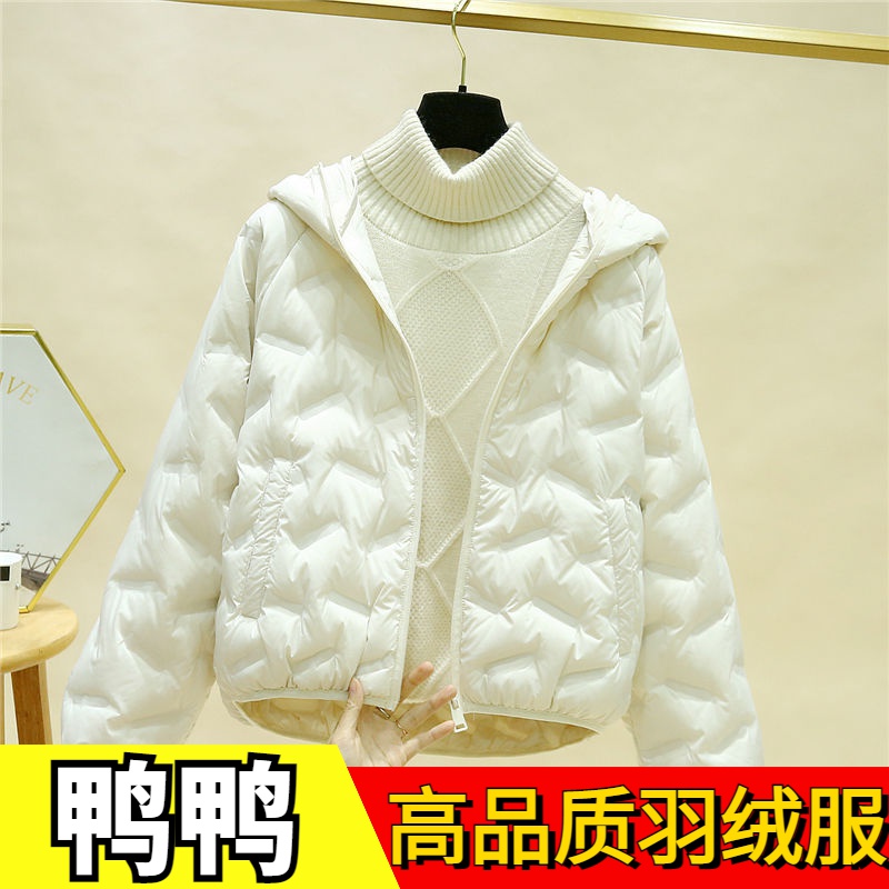鸭鸭轻薄羽绒服女短款小个子新款压花连帽新款冬季白鸭绒保暖显瘦