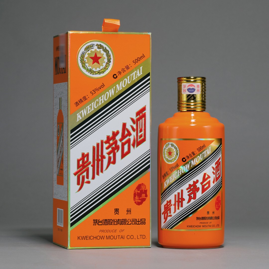 贵州MOUTAI/贵州茅台酒2021年0743出口版茅台酒53度500ml_酒类- 大咖星选