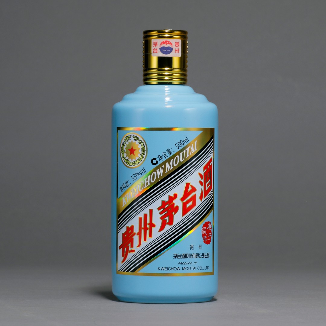 貴州茅台酒(白酒)-