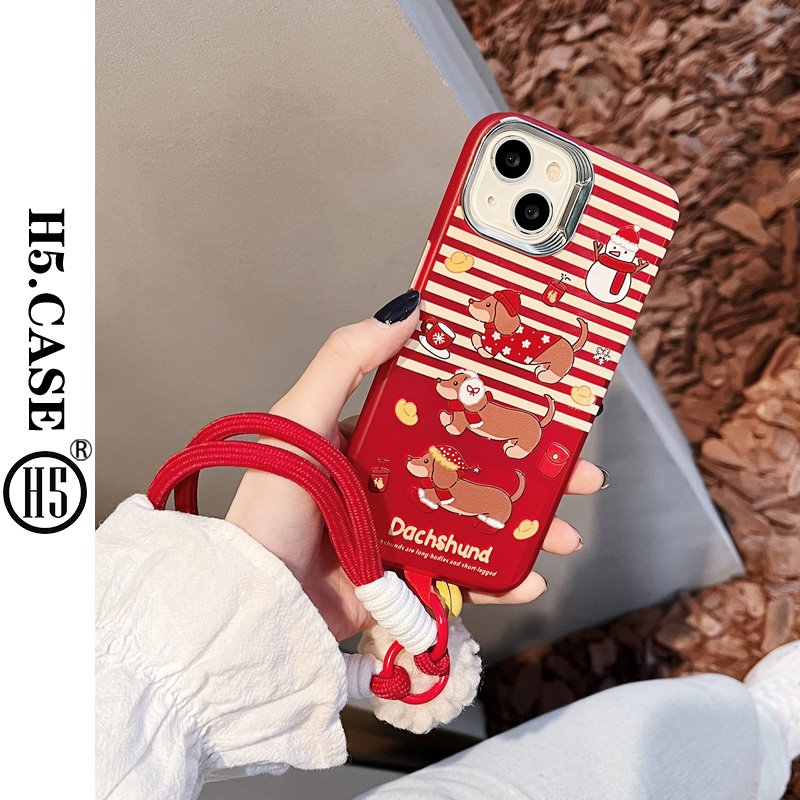 H5iphone15手机壳苹果14promax保护套13/12小众高级感皮质女新款