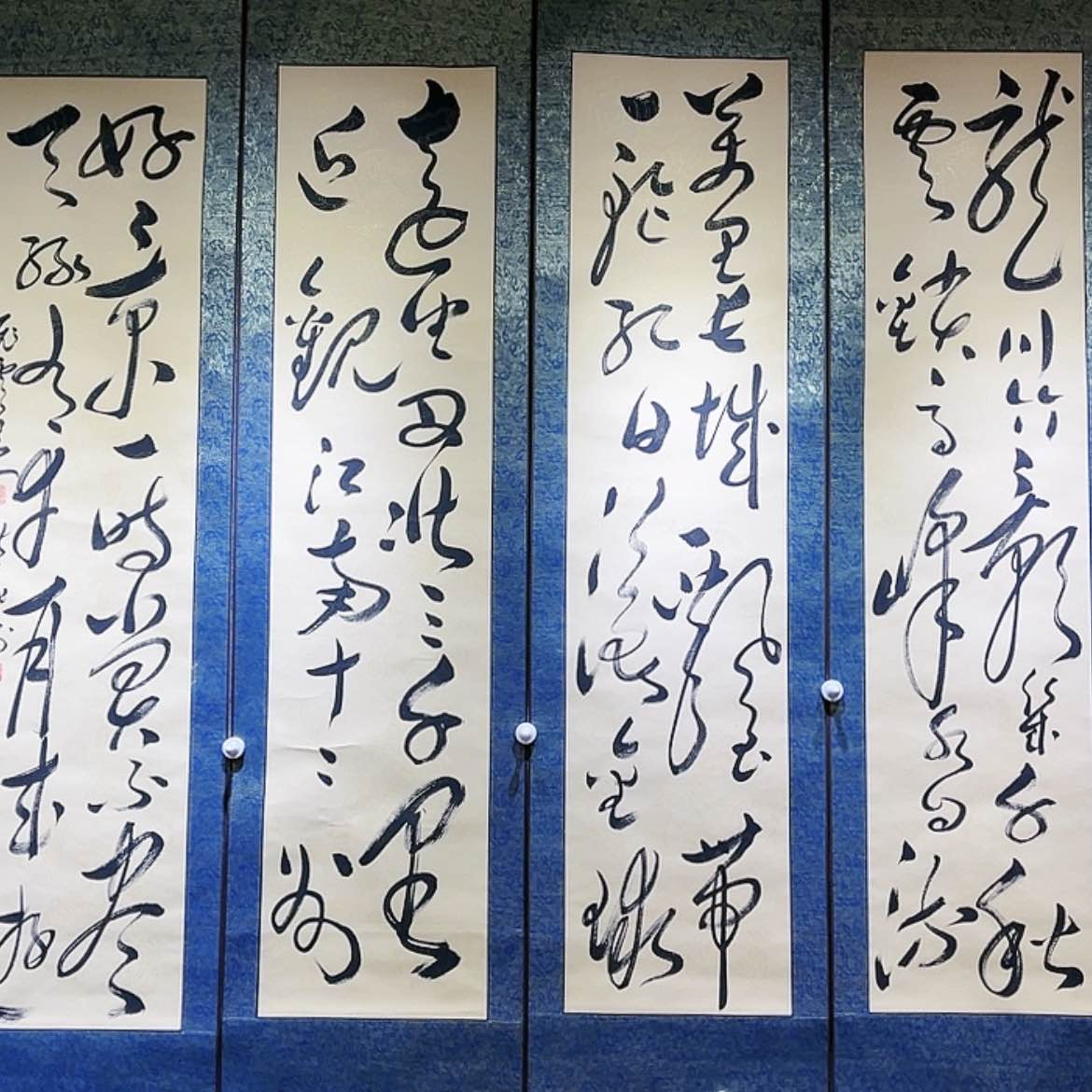 【闪购商品】书法开业