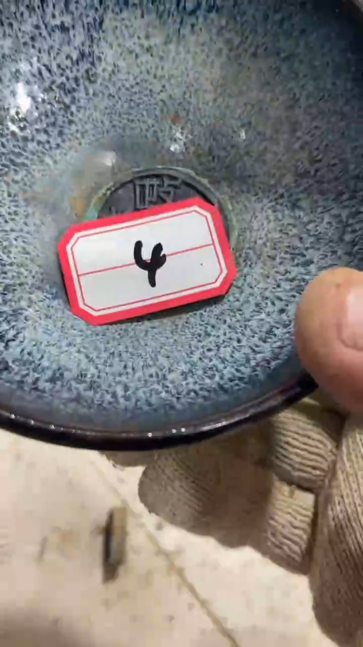 【闪购商品】密胺摆件瓷摆件