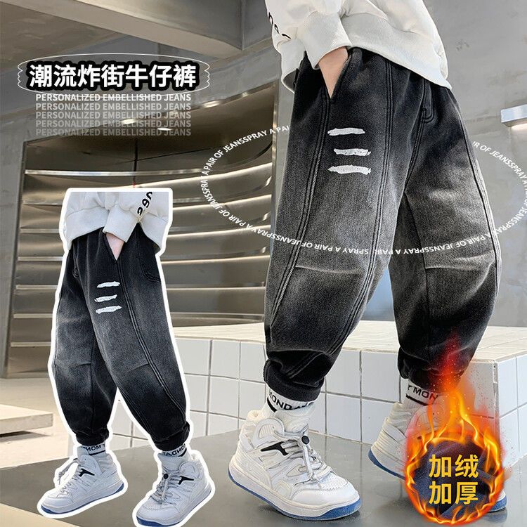 男童牛仔裤秋冬款2023新款洋气中大童一体绒裤子儿童加加绒男童裤