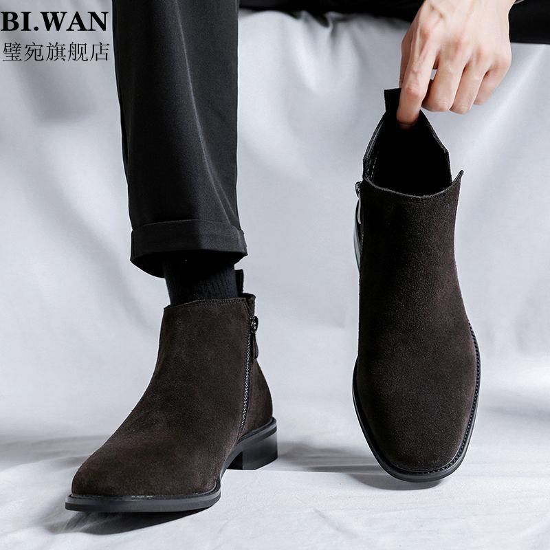 切尔西靴男高帮英伦风黑色中帮皮鞋翻毛皮尖头复古马丁靴增高男鞋