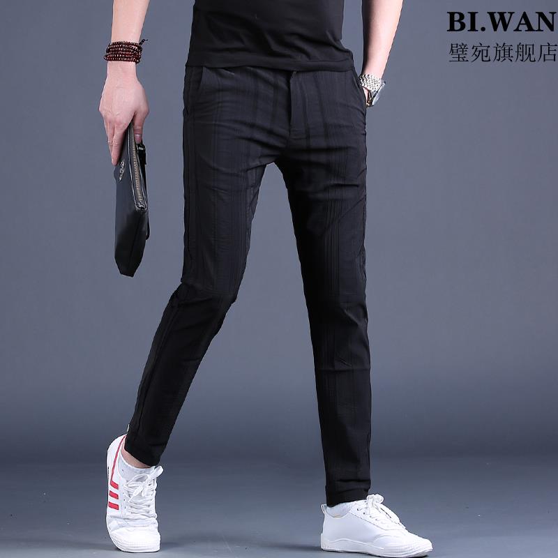 2023男士休闲裤潮牌修身小脚条纹裤子韩版潮流加绒男装百搭长裤子