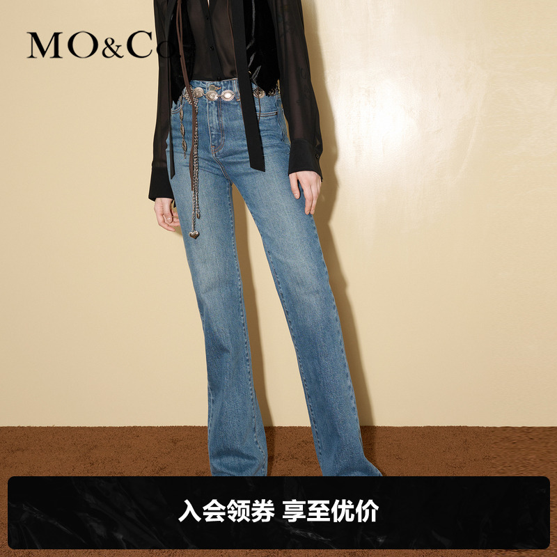 MOCO手工做旧土耳其棉直筒及地牛仔裤丹宁风MBC3JEN002