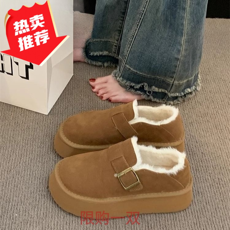 大东薇厚底勃肯鞋女加绒棉鞋2023新款冬季加绒保暖舒适感皮毛一体