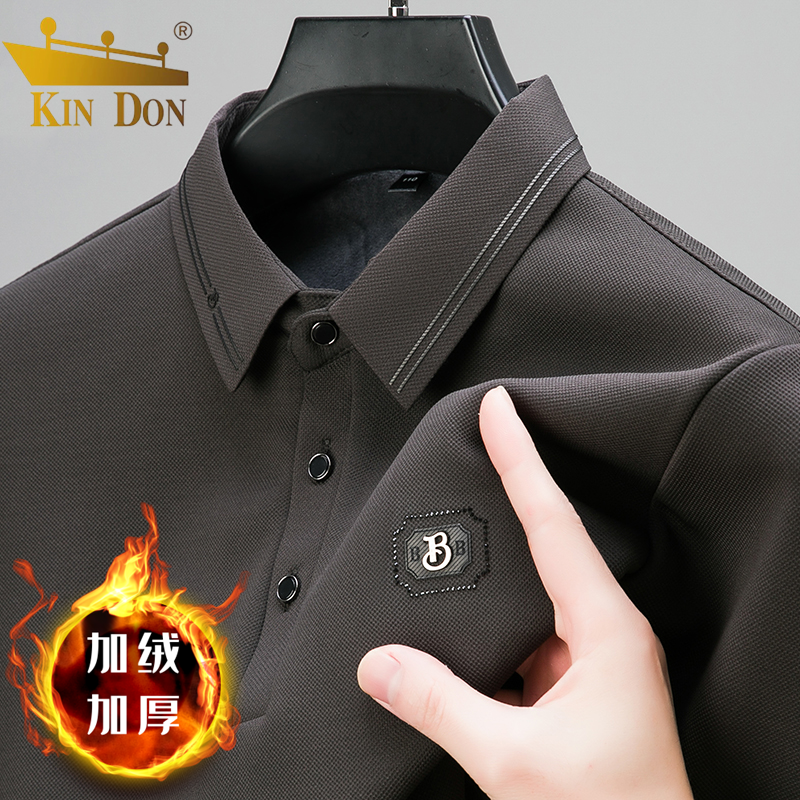 金盾品牌男士加绒加厚POLO衫翻领上衣商务休闲高档爸爸冬装打底衫