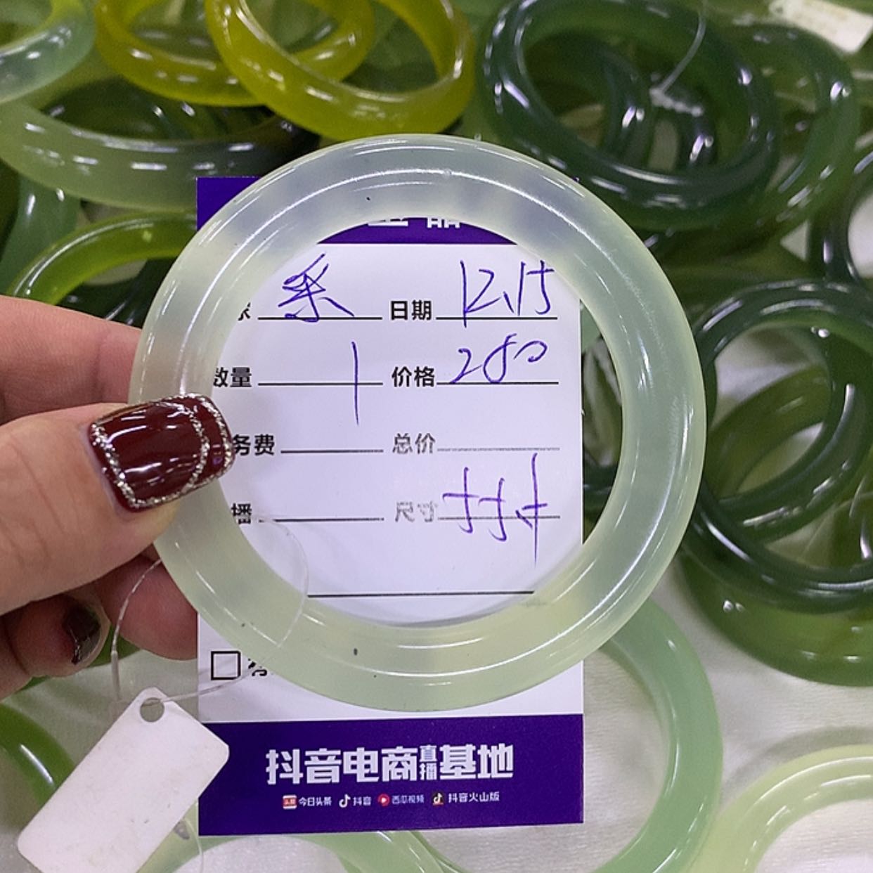 【闪购商品】蛇纹石玉手镯未镶嵌?****的