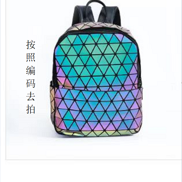 小李子的包包Z121--Z140