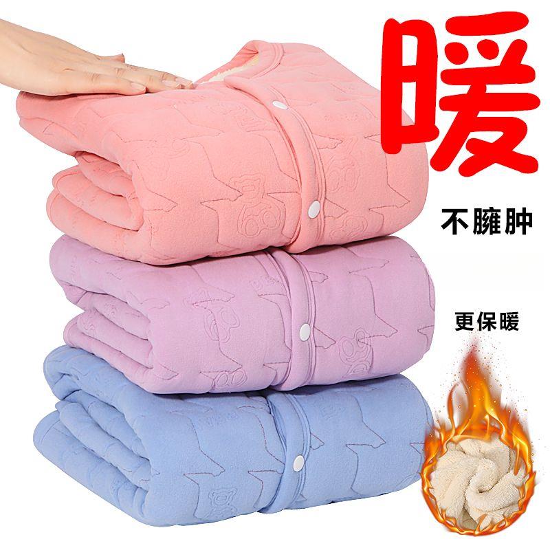 秋冬校服内胆棉衣男童女童内穿棉服中大童冬装加厚保暖家居小棉袄