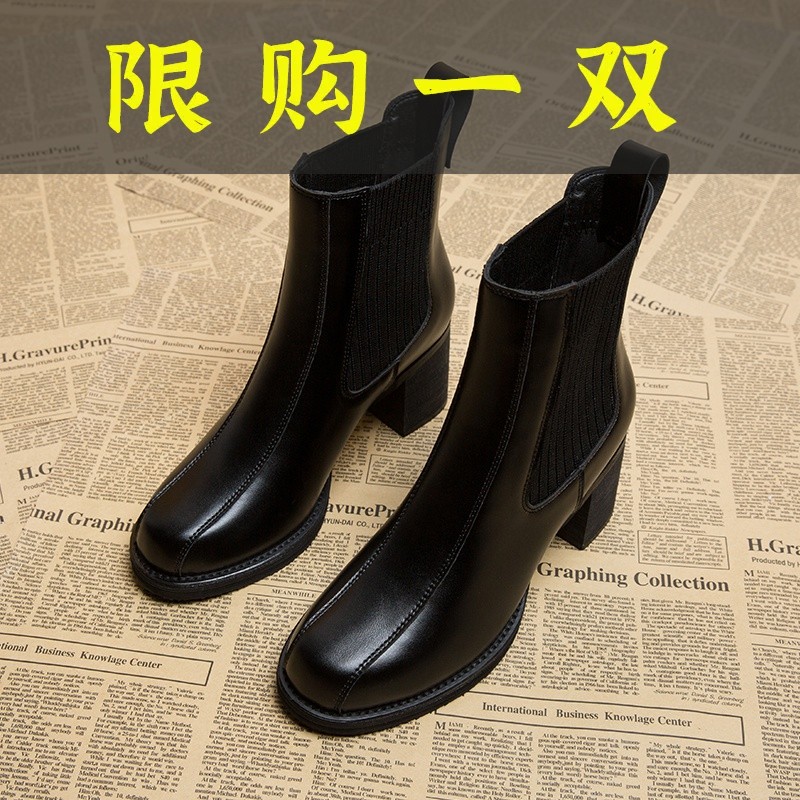 红蜻蜓牌2023年秋冬季新款瘦瘦靴高跟鞋女短靴春单靴粗跟爆款切