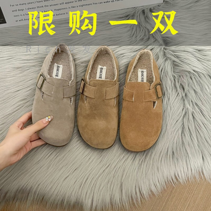 红蜻蜓牌加绒勃肯鞋女2023年新款春秋平底博肯鞋懒人包头半拖毛