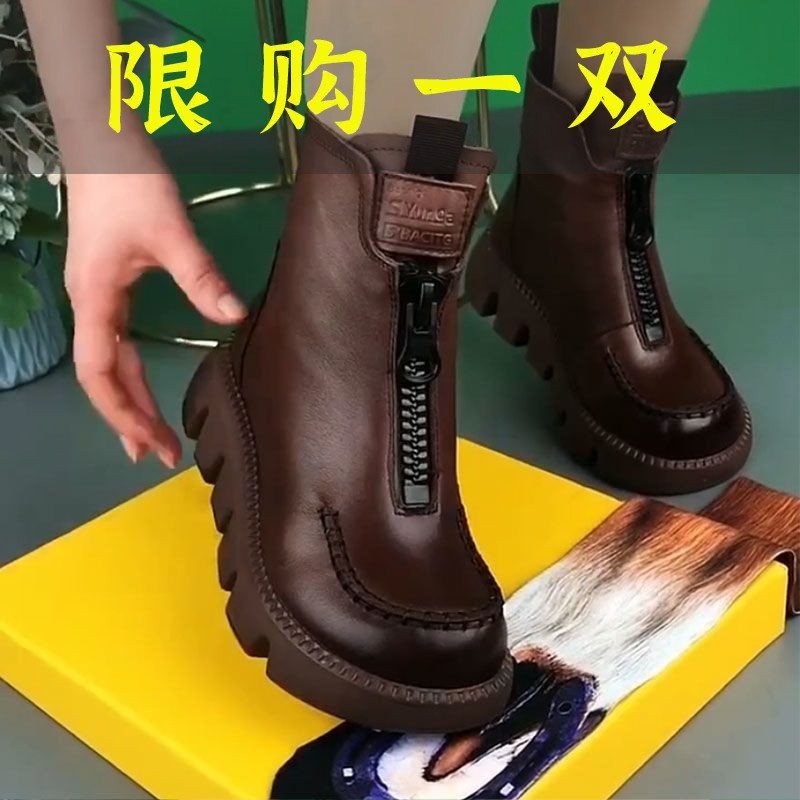红蜻蜓牌真皮厚底马丁靴女2023冬季新款复古松糕短靴前拉链防滑