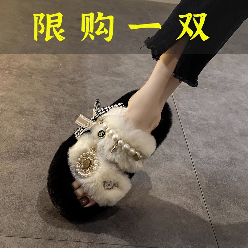 红蜻蜓牌高级感小香毛毛拖鞋女外穿2023秋季新款时尚厚底室内一
