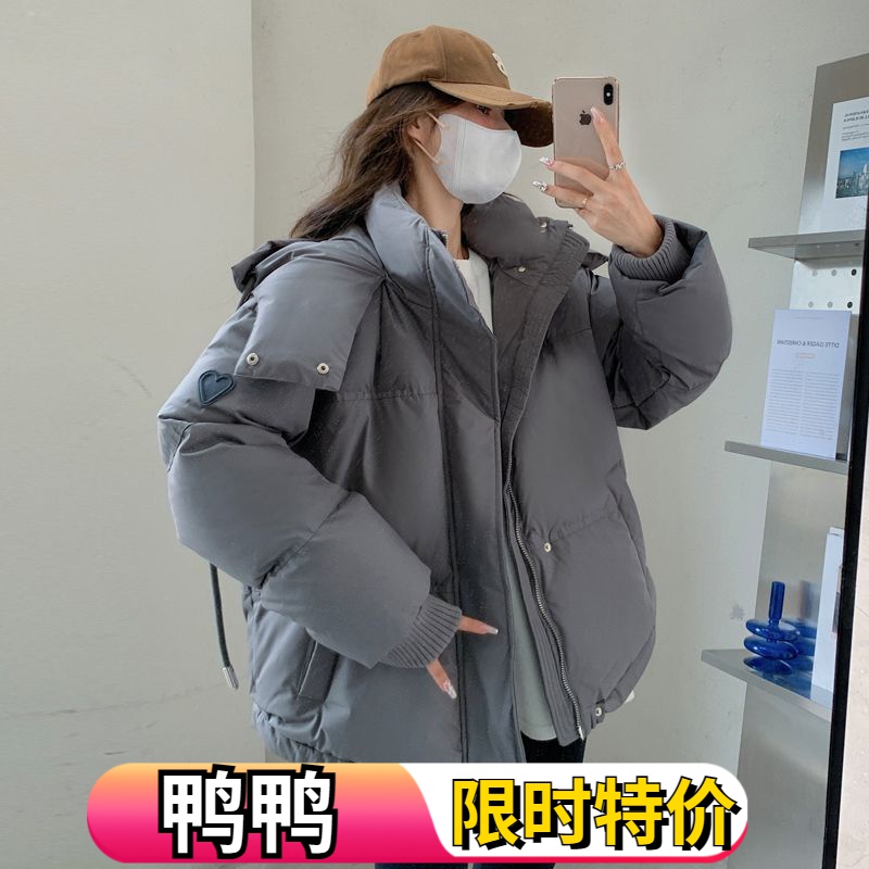 鸭鸭羽绒羽绒服女2023新款洋气爆款小个子短款宽松显瘦不臃肿冬季