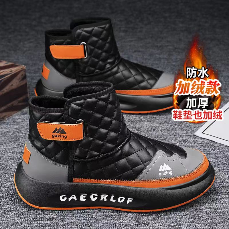 回力瑞棉鞋冬季新款加绒加厚保暖高帮雪地靴男士防寒东北面包鞋男