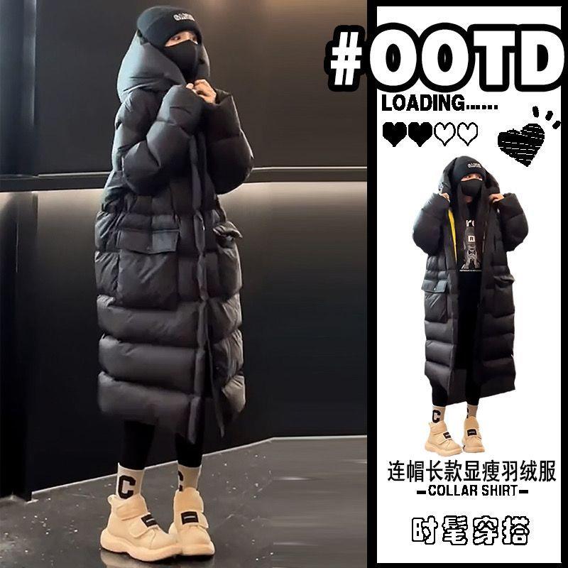欧洲站羽绒服女长款长过膝2023冬宽松时尚洋气收腰连帽加厚小个子