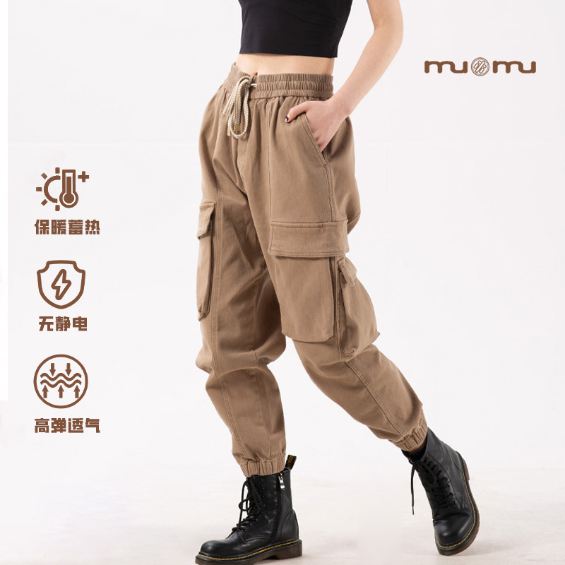 木木周】M88-1运动透气宽松多口袋秋冬工装裤休闲裤抗寒30零下男裤