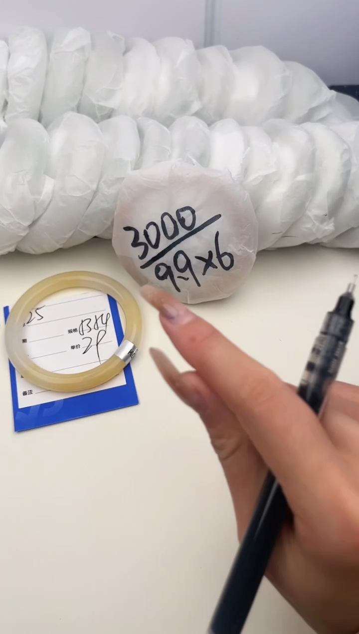 【闪购商品】石英质玉手镯未镶嵌25