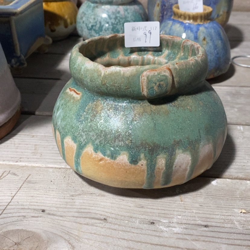 【闪购商品】陶瓷罐H**?新中式117
