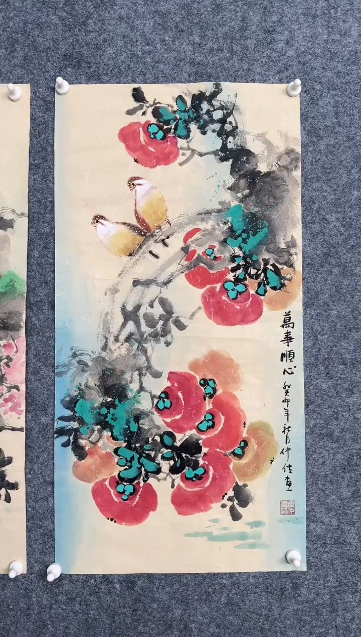 【闪购商品】绘画1