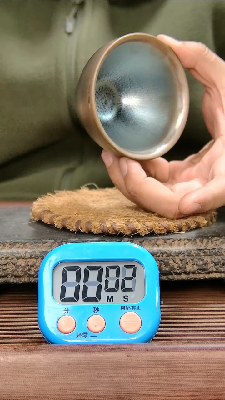 【闪购商品】玻璃茶盏646