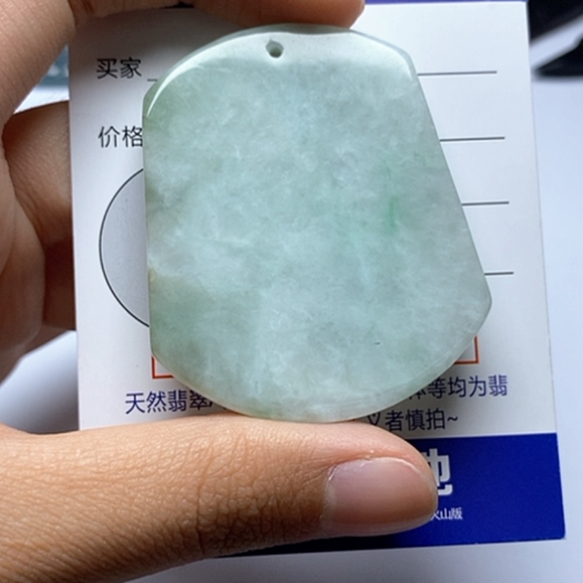 【闪购商品】翡翠颈饰未镶嵌