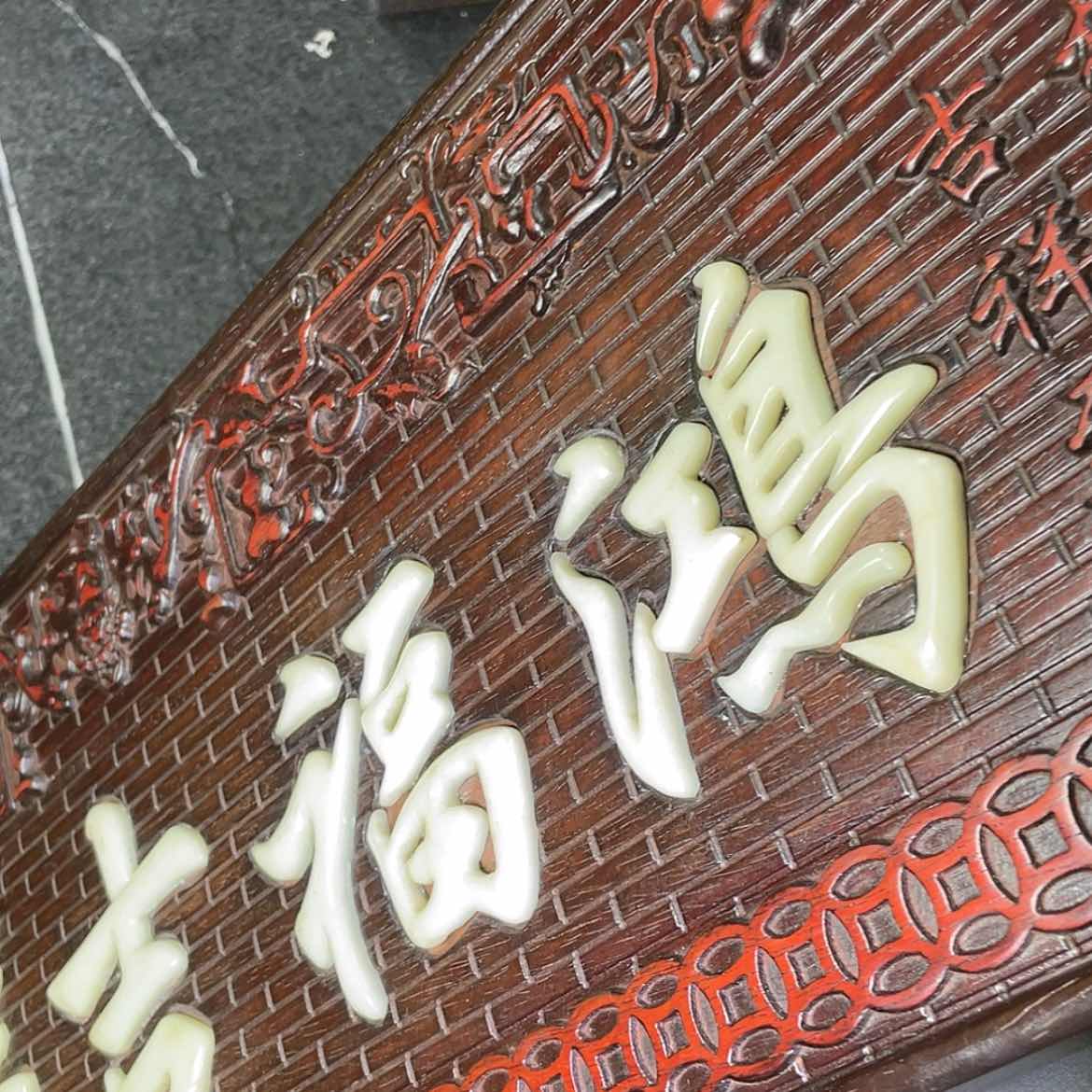 【闪购商品】雕刻木材凌**瑞