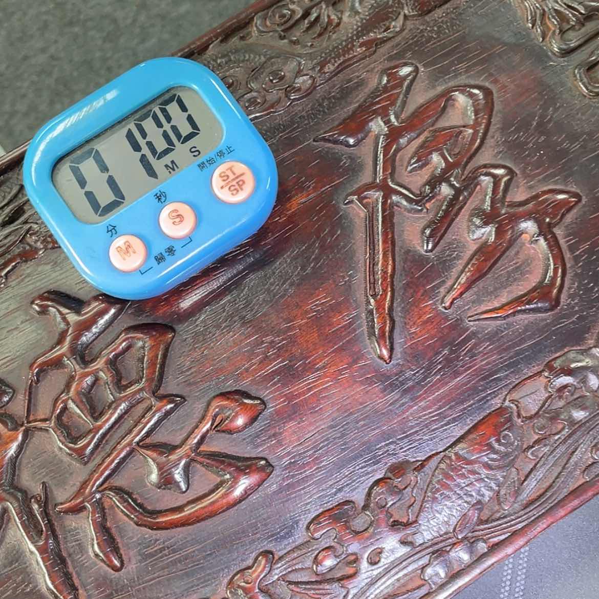 【闪购商品】雕刻木材横***业