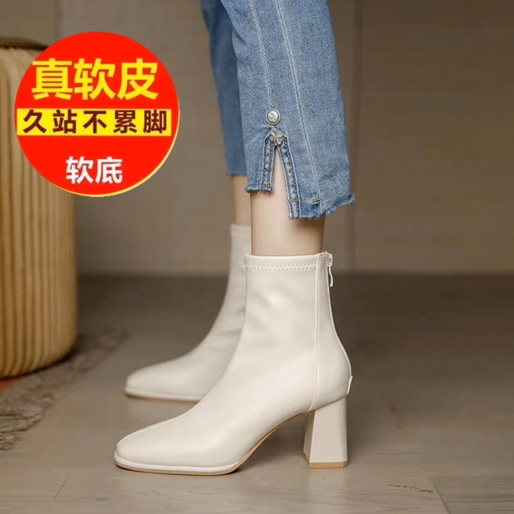 意尔康白色短靴女2023秋季新款瘦瘦靴女后拉链方头粗跟显瘦法式高